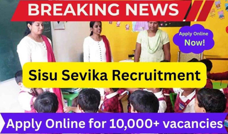 Sisu Sevika Recruitment